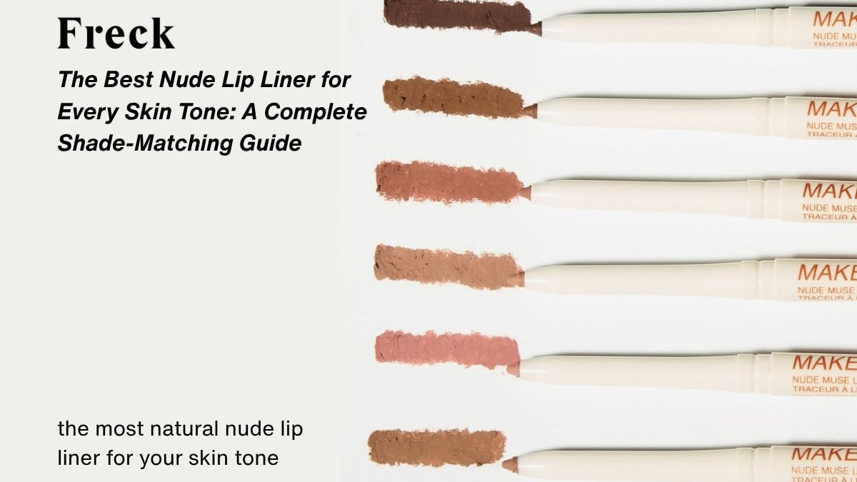 Nude Lip Liners