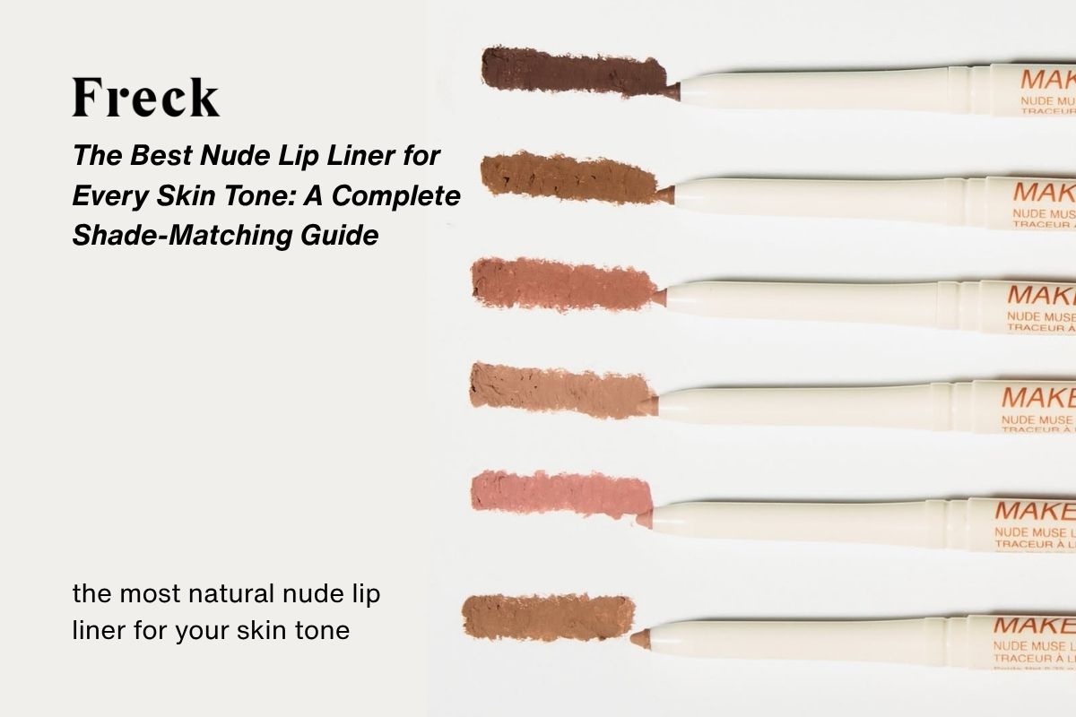 Nude Lip Liners